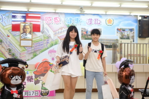 20250617第63屆畢業典禮（二)畢業生入場２:3B2A2758