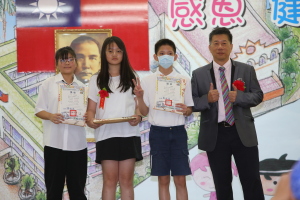 20250617第63屆畢業典禮（三)頒獎:3B2A2842