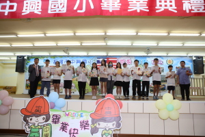 20250617第63屆畢業典禮（三)頒獎:3B2A2888