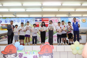 20250617第63屆畢業典禮（三)頒獎